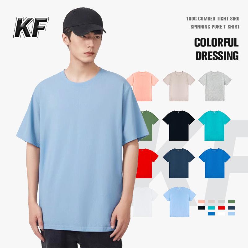 Basics | Mens Isac Oversized Crew Neck T-Shirt Basics Basics