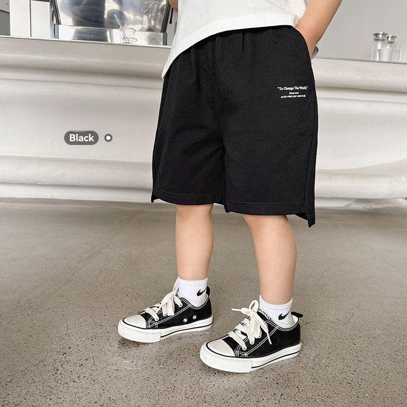 Basics | Mens Underground Relaxed Fit Sweat Shorts Basics Basics