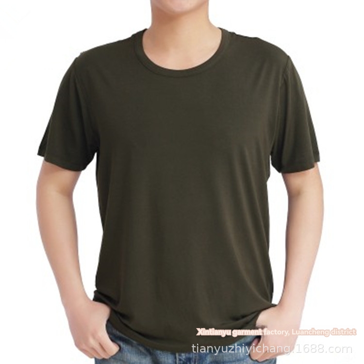 Basics | Mens Figure Crew Neck Raw Edge T-Shirt Basics Basics